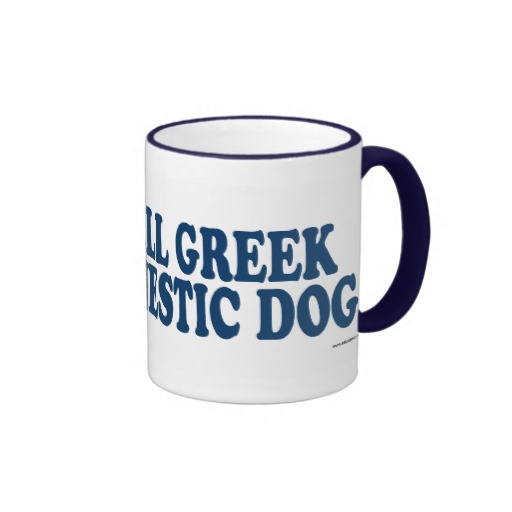 Small Greek Domestic Dog: Small Smallgreekdomesticdogblueringercoffeemug Breed